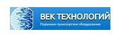 Vektech