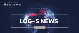 Турция может закрыть проливы Босфор и Дарданеллы для торговых судов